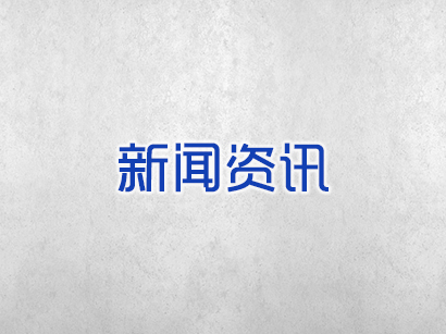 鋁合金型材儀器箱的維護(hù)保養(yǎng)方式是什么？